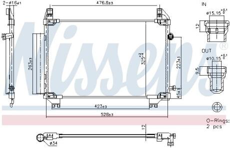 Радіатор кондиціонера NISSENS 940943