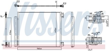 Радіатор кондиціонера First Fit NISSENS 940949