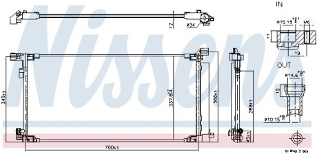 Радіатор кондиціонера NISSENS 940970