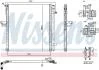 FORD Радіатор кондиціонера (конденсатор) з осушувачем RANGER 2.0 EcoBlue 4x4 18- NISSENS 940977 (фото 7)