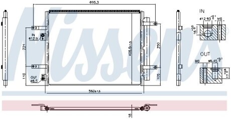 Радіатор кондиціонера NISSENS 941004