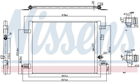 Конденсатор без хладогену NISSENS 941061