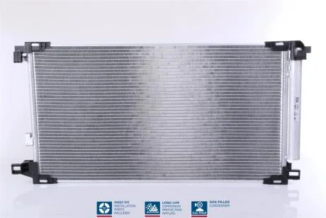 Конденсер кондиционера NISSENS 941071