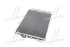 Радіатор кондиціонера First Fit NISSENS 941072 (фото 2)