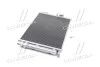 Радіатор кондиціонера First Fit NISSENS 941072 (фото 4)