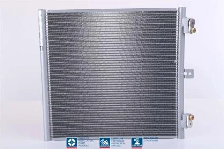 Радіатор кондиціонера First Fit NISSENS 941079