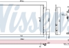 Радіатор кондиціонера NISSENS 941087 (фото 1)