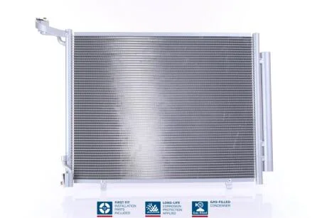 Конденсер NISSENS 941093