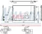 Конденсатор кондиционера VW/SEAT/SKODA 13- (пр-во Nissens) NISSENS 941099 (фото 1)