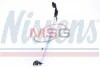 Радиатор кондиционера NISSENS 941149 (фото 4)
