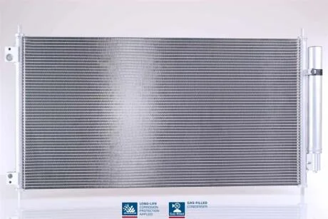 Радіатор кондиціонера NISSENS 941152