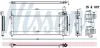 Радиатор кондиционера First Fit NISSENS 941179 (фото 6)