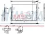 Радіатор кондиціонера First Fit NISSENS 941183 (фото 1)