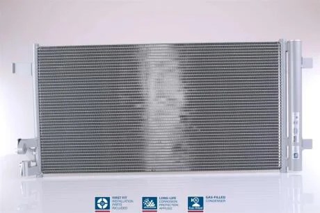 Радіатор кондиціонера NISSENS 941193