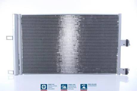 Радіатор кондиціонера First Fit NISSENS 941210