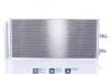 Радіатор кондиціонера First Fit NISSENS 941211 (фото 1)