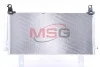 Конденсер NISSENS 941223 (фото 3)
