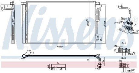 Радиатор кондиционера NISSENS 941262