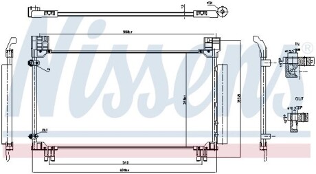 Радіатор кондиціонера NISSENS 941277