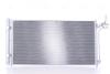 Радіатор кондиціонера NISSENS 941287 (фото 2)