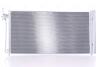 Радіатор кондиціонера NISSENS 941287 (фото 4)