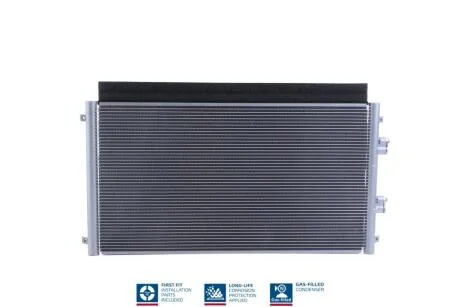Радіатор кондиціонера NISSENS 941294