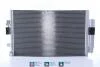 Радиатор кондиционера First Fit NISSENS 941298 (фото 1)