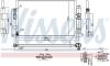 Радиатор кондиционера First Fit NISSENS 941298 (фото 7)