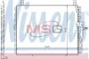 Радиатор кондиционера NISSENS 94176 (фото 1)