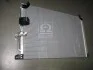 Конденсатор кондиционера OPEL OMEGA B (94-) (выр-во Nissens) NISSENS 94232 (фото 1)