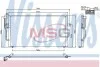 Конденсер кондиціонера NISSENS 94305 (фото 1)