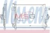 Радиатор кондиционера NISSENS 94452 (фото 1)