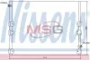 Радиатор кондиционера NISSENS 94512 (фото 1)