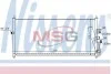 Радиатор кондиционера First Fit NISSENS 94521 (фото 1)