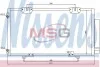 Радіатор кондиціонера NISSENS 94540 (фото 1)