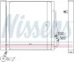 Радіатор кондиціонера SMART (вир-во Nissens) NISSENS 94543 (фото 1)