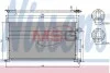 Радіатор кондиціонера First Fit NISSENS 94586 (фото 1)