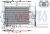 Радіатор кондиціонера NISSENS 94614 (фото 1)