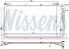 Радиатор кондиционера NISSENS 94644 (фото 1)
