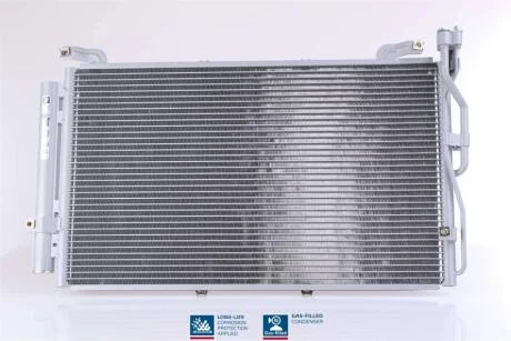 Конденсер кондиціонера NISSENS 94645