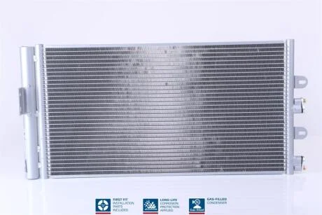 Радіатор кондиціонера First Fit NISSENS 94669