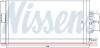 Радиатор кондиционера First Fit NISSENS 94669 (фото 7)