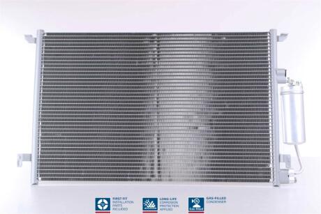 Радіатор кондиціонера NISSENS 94675