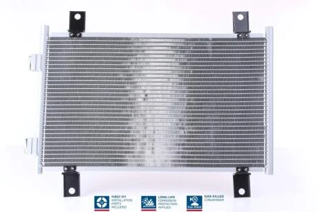 Радиатор кондиционера 2.8TD 8V, 2.8JTD 8V, 2.0JTD 8V FIAT Ducato 02-06; PEUGEOT Boxer 02-06; CITROEN Jumper 02-06 NISSENS 94712