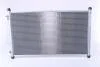 Радиатор кондиционера HONDA CIVIC VII (01-)(выр-во Nissens) NISSENS 94733 (фото 2)