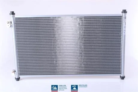 Радиатор кондиционера HONDA CIVIC VII (01-)(выр-во Nissens) NISSENS 94733