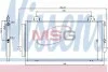 Конденсатор кондиціонера TOYOTA RAV 4 II (00-) (вир-во Nissens) NISSENS 94741 (фото 1)