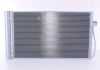 Радиатор кондиционера BMW 5 E60-E61/BMW7 E65-E66-E67-E68 (выр-во) NISSENS 94747 (фото 2)