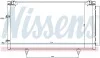 Конденсатор кондиціонера TOYOTA CAMRY (01-) 2.0-3.0i (вир-во Nissens) NISSENS 94757 (фото 1)