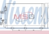 Конденсатор кондиціонера OPEL ASTRA H (04-) 1.4-1.8i (вир-во) NISSENS 94767 (фото 2)
